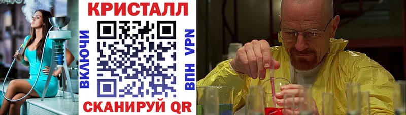 АМФЕТАМИН VHQ  наркота  omg как зайти  Ивангород 