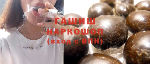 кокс Лиски