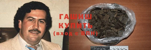 прущая мука Алапаевск