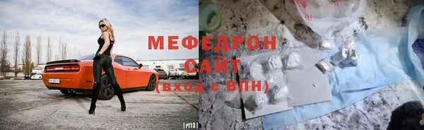 гашиш Магадан