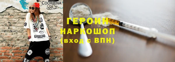 гашиш Магадан