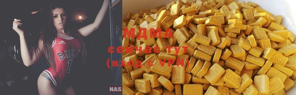 spice Лихославль