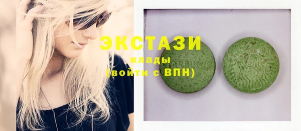гашиш Магадан