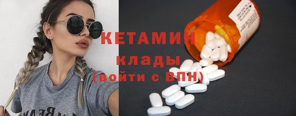 гашиш Магадан