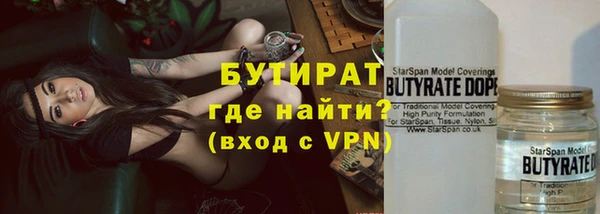 кокс Лиски