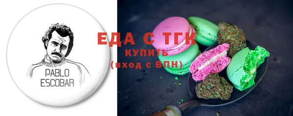 гашиш Магадан