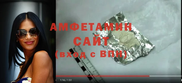 spice Лихославль