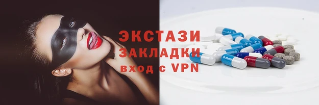 spice Лихославль
