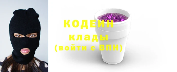 spice Лихославль
