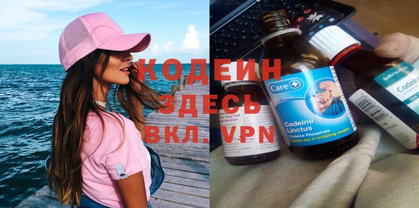 СК Липки