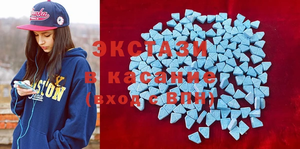кокс Лиски
