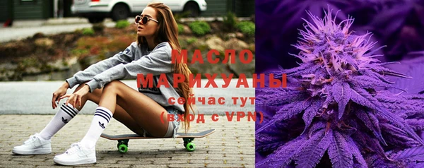 кокс Лиски