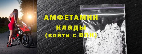 кокс Лиски