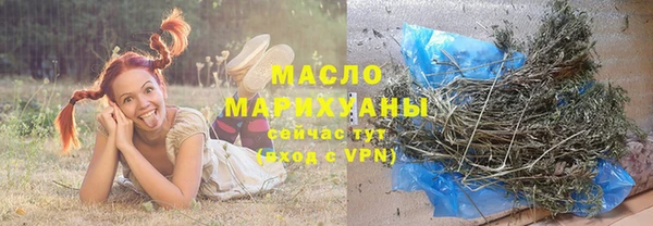 кокс Лиски