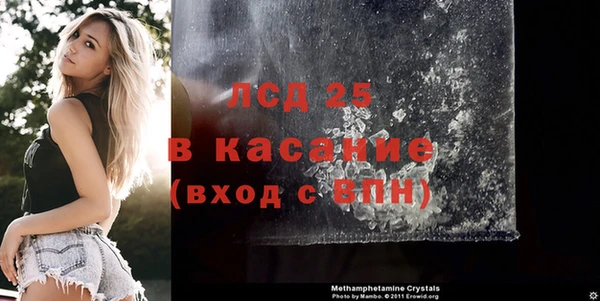 мет Алагир