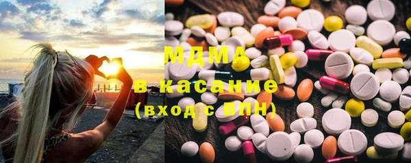 кокс Лиски