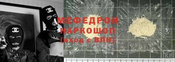 мет Алагир