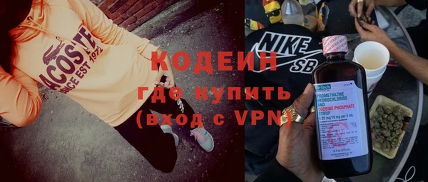СК Липки
