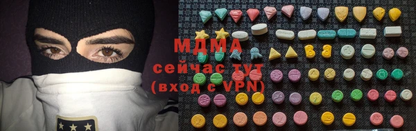 кокс Лиски