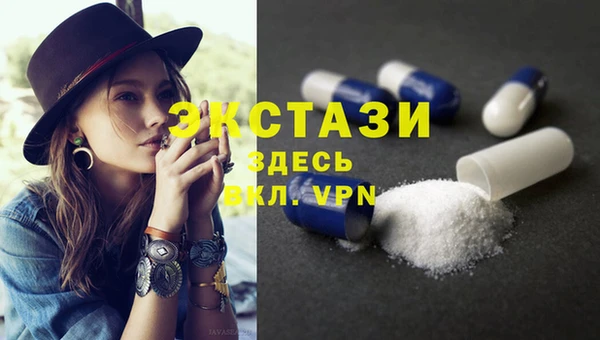 кокс Лиски