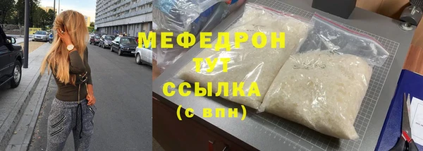 СК Липки