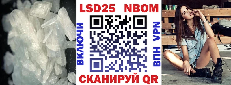 сколько стоит  Ивангород  omg зеркало  ЛСД экстази кислота 